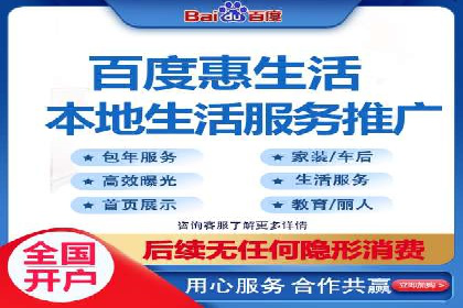 案例分享：网络推广开户如何突破瓶颈
